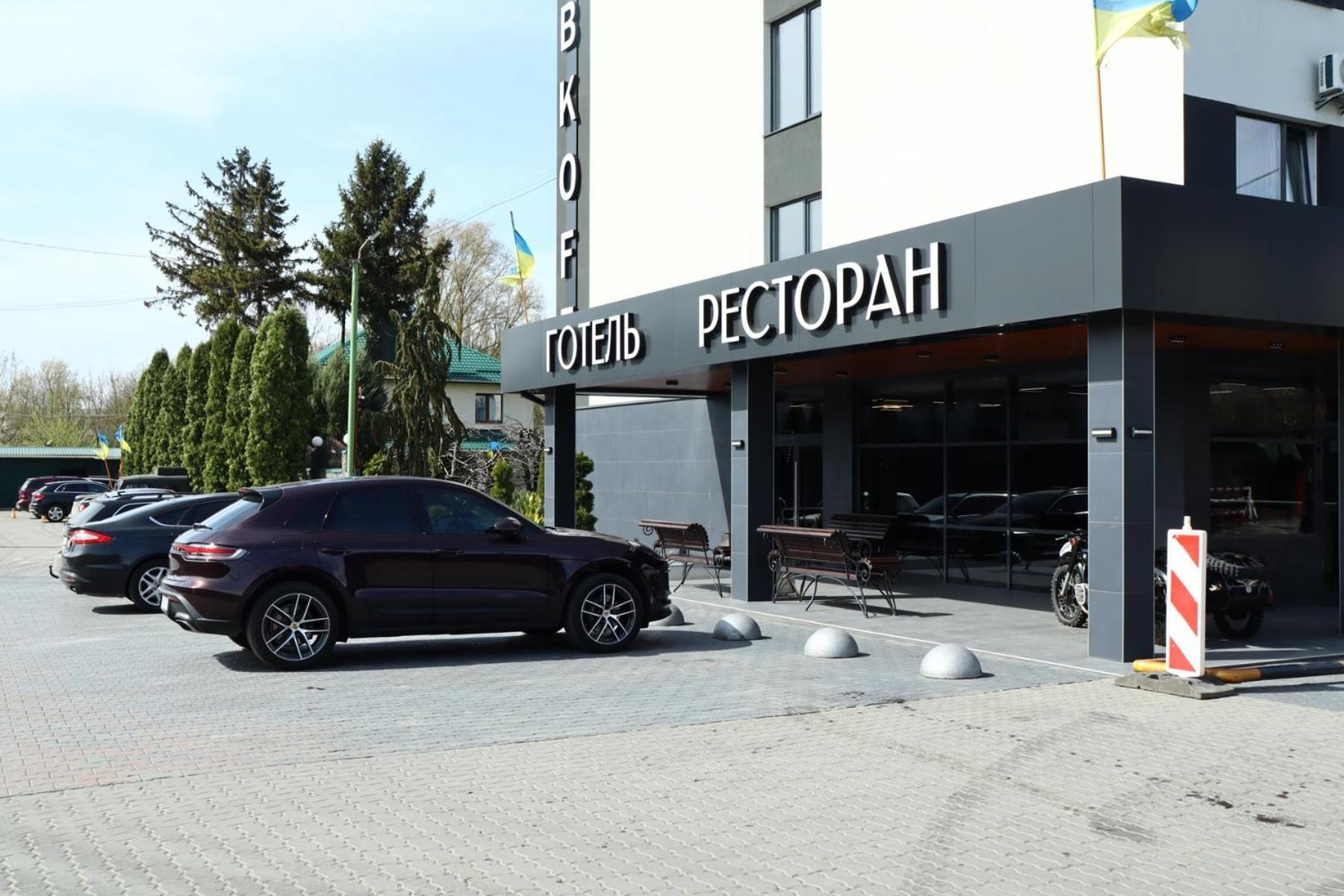 Sobkoff Khmel'nyts'kyy Exterior foto